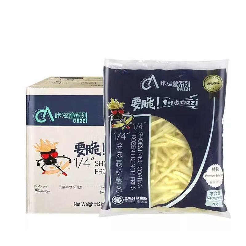 新货咔滋脆特选薯条半成品2kgx6包商用油炸薯条1/4裹粉薯条 - 图3