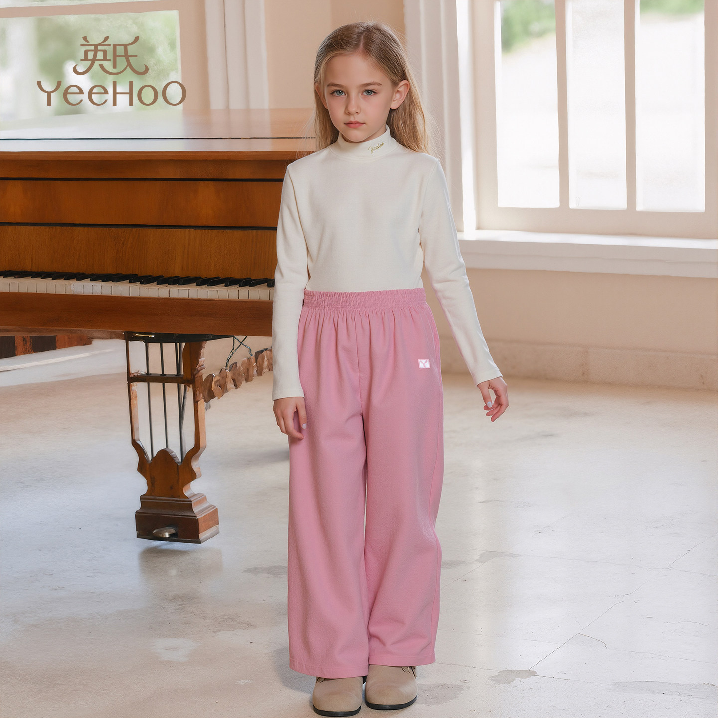 【5A级抗菌】英氏女童秋冬长袖T恤中大童内搭半高领加厚打底衫,淘宝优惠券,粉丝福利购,淘宝优惠卷