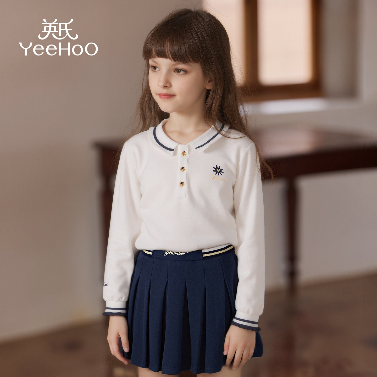英氏童装女童POLO衫2026年新款长袖T恤打底衫中大童翻领上衣女孩,淘宝优惠券,粉丝福利购,淘宝优惠卷
