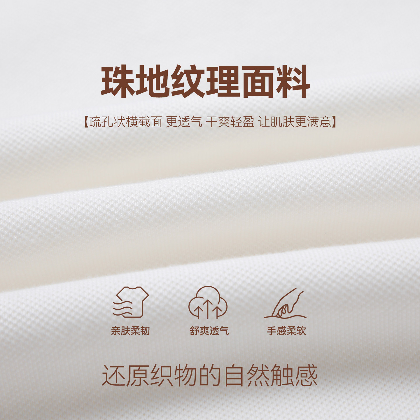 英氏童装女童POLO衫2026年新款长袖T恤打底衫中大童翻领上衣女孩,淘宝优惠券,粉丝福利购,淘宝优惠卷