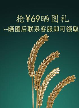 黄铜大麦摆件轻奢高档客厅玄关乔迁新居礼品开 业送礼办公室装饰