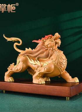 铜掌柜铜貔貅摆件一对彩铜龙头貔貅皮丘家居办公室装饰品开业礼品