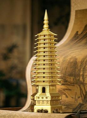 文昌塔13层十三层纯黄铜摆件9层九层书房挂件办公桌装饰工艺品