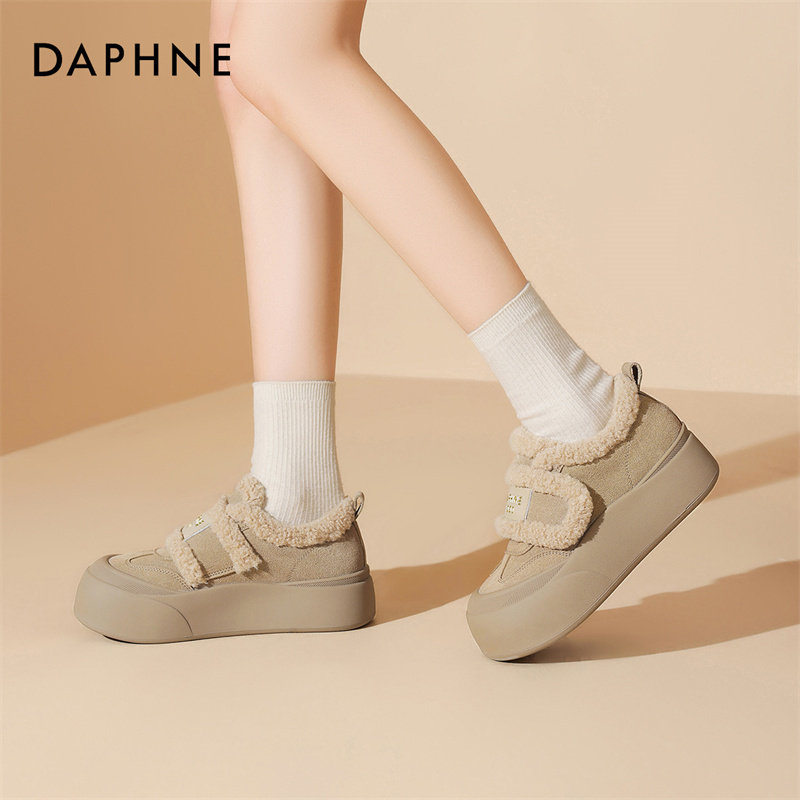 达芙妮女时尚马丁靴年秋冬百搭保暖靴子加绒工装靴休闲短靴单靴,淘宝优惠券,粉丝福利购,淘宝优惠卷