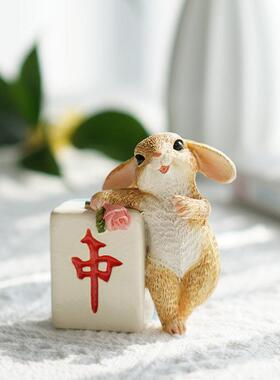 创意卡通麻将公仔摆件家居卧室桌面摆设办公室客厅装饰品节日礼物