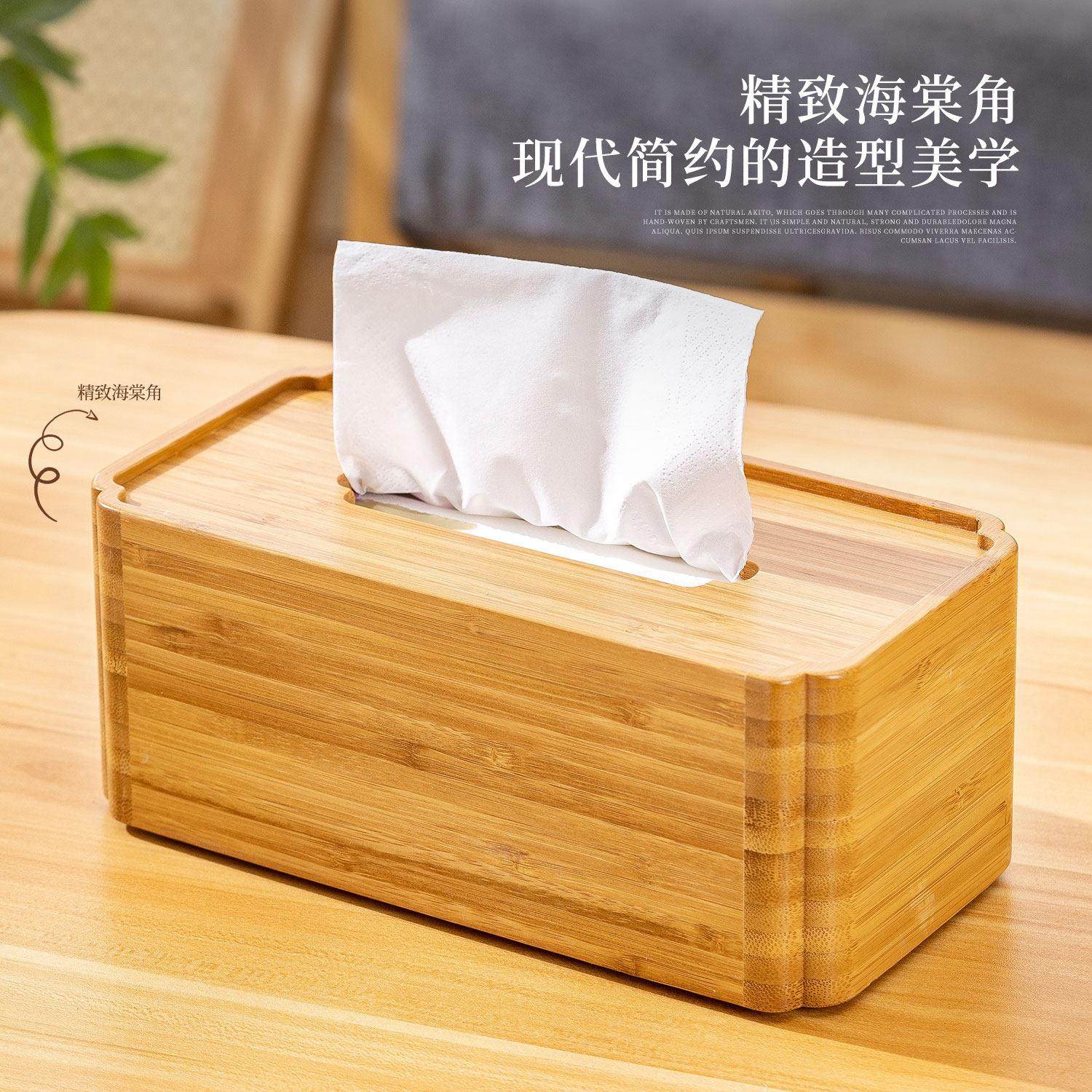 中式复古抽纸盒家用客厅高档实木纸巾盒轻奢木质桌面餐桌餐巾纸盒,淘宝优惠券,粉丝福利购,淘宝优惠卷