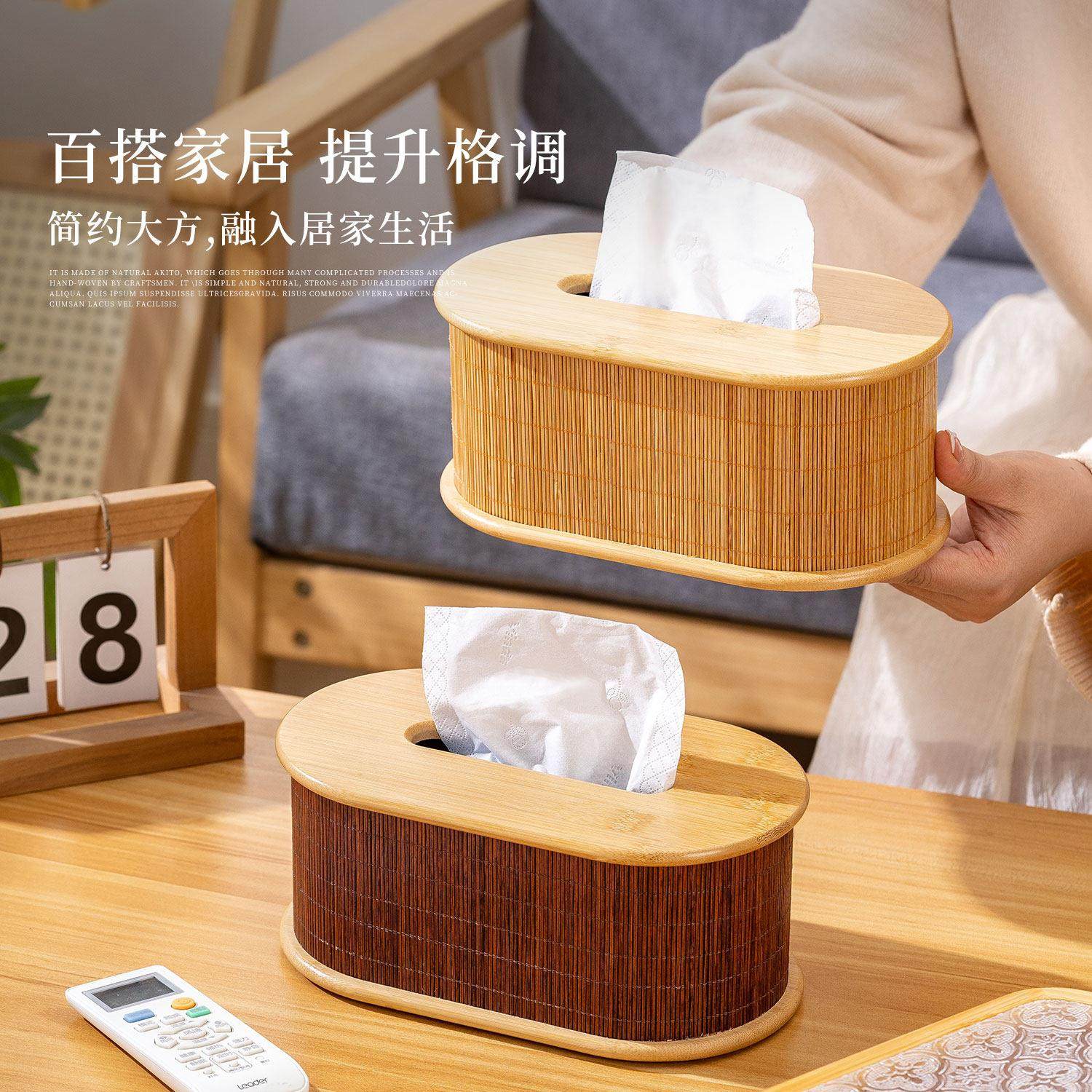 中式复古抽纸盒家用客厅高档实木纸巾盒轻奢木质桌面餐桌餐巾纸盒,淘宝优惠券,粉丝福利购,淘宝优惠卷