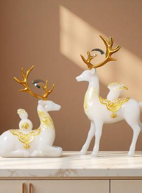创意招财鹿彷玉摆件吉祥桌面装饰酒柜客厅玄关电视柜乔迁新居礼物
