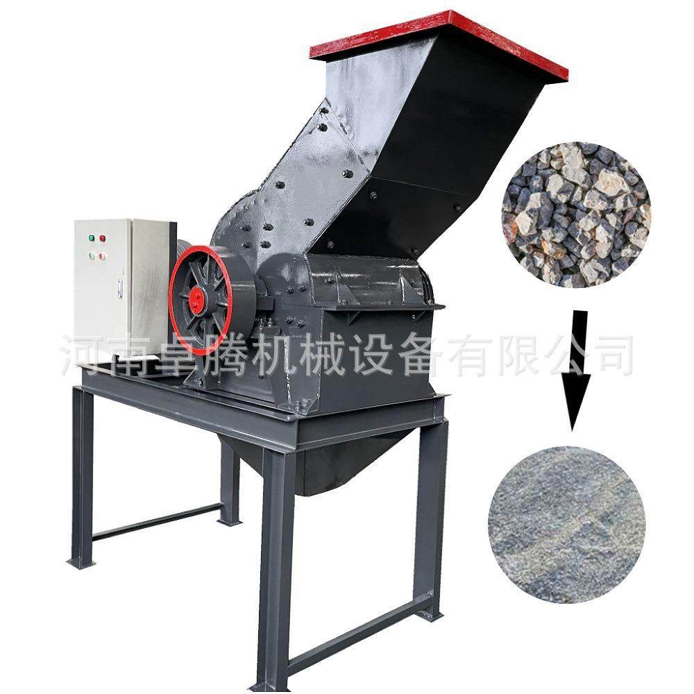 pc-240*450锤式破碎机玄武岩建筑垃圾锤式制砂机水泥块煤炭制砂机,淘宝优惠券,粉丝福利购,淘宝优惠卷