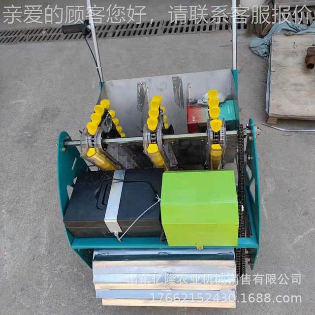 Hand-pushed large planting machine garlic, agricultural garlic on-demand planting machine 6 garlic fertilizer and planting YL-BZJ planting machine