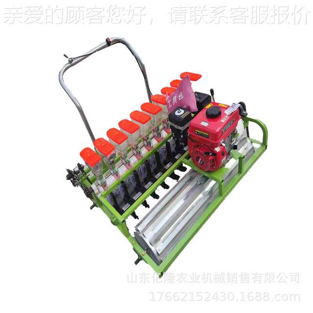 Six-line rapeseed peony small granulated seed yl-bzj machine Baigao Mizutani on-demand machine Fresh skin red essence sowing machine