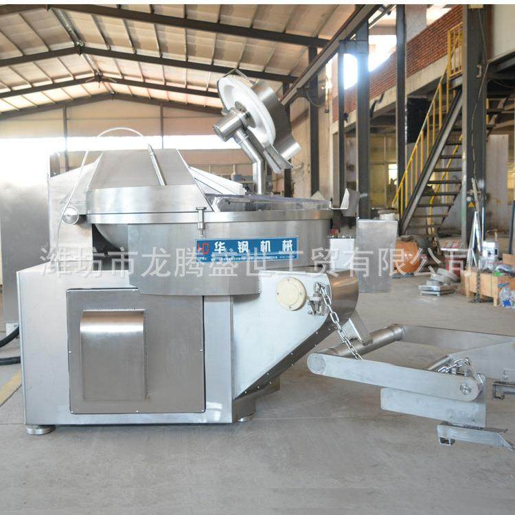 330变频斩拌机 自动上料斩拌机斩切肉类蔬菜 ZB-330,淘宝优惠券,粉丝福利购,淘宝优惠卷