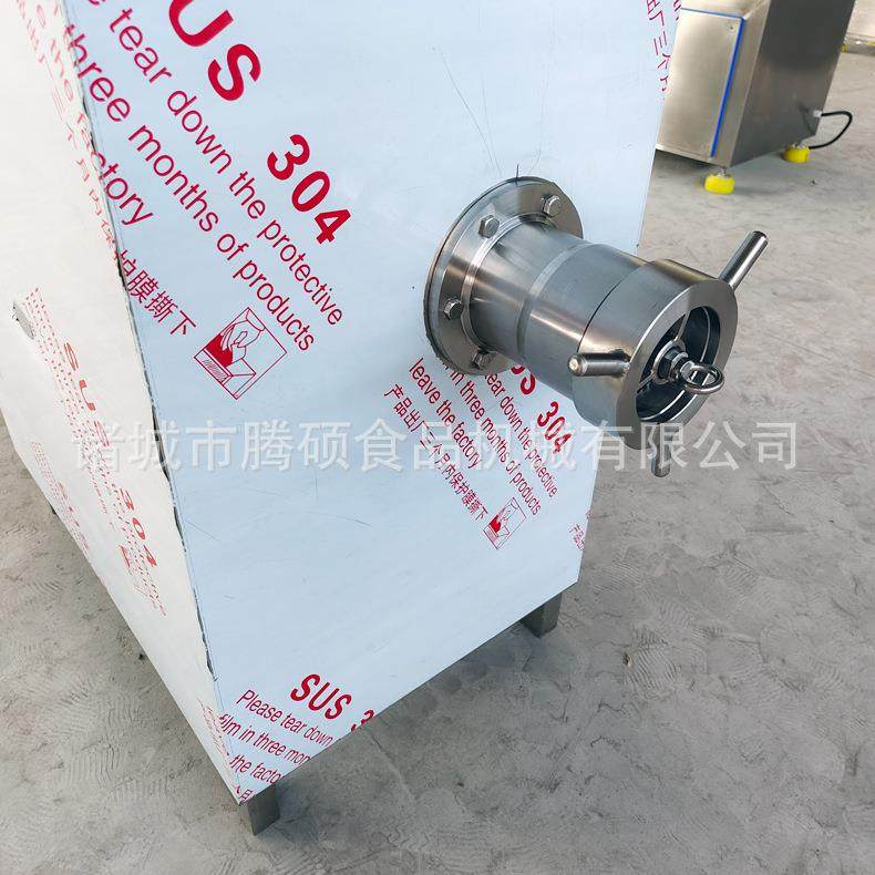 腾硕 肉制品绞肉机 肉制丸子回收绞碎设备 肉类制品绞肉机,淘宝优惠券,粉丝福利购,淘宝优惠卷