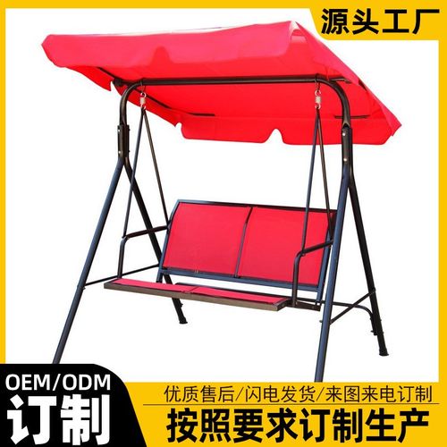 秋千椅吊椅双人带篷天井现代简约布艺铁艺户外花园休闲家装建材 - 图1