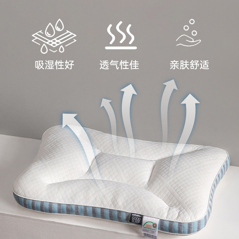 深睡记忆枕头护颈椎助睡眠枕芯睡觉学生专用枕家用整头2025新款,淘宝优惠券,粉丝福利购,淘宝优惠卷