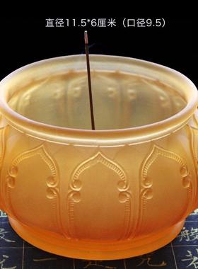 琉璃香炉家用佛具摆件居家客厅佛堂寺庙桌面供奉线 线香礼佛供具