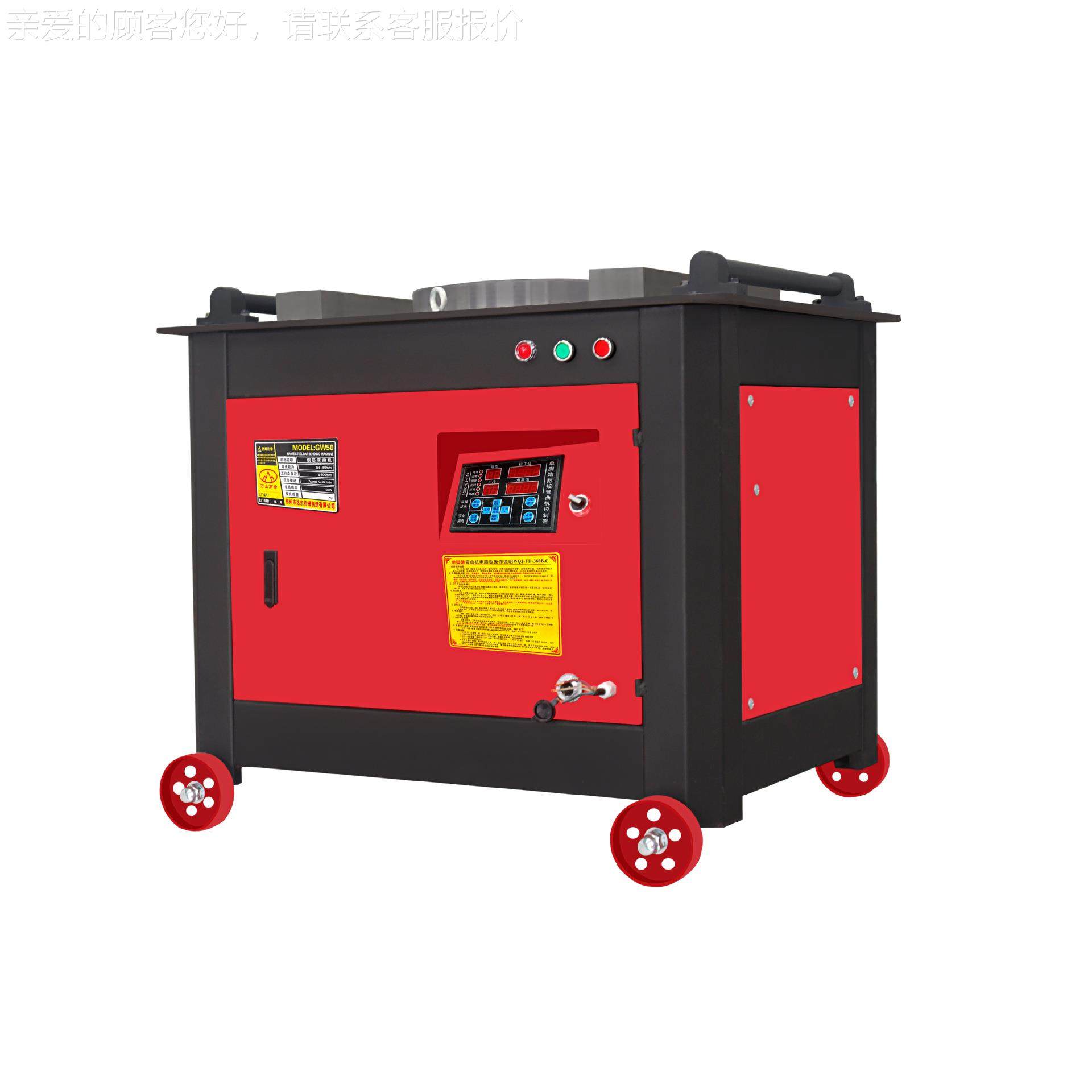 优质GW5纹0型数控钢弯曲机涡轮变速箱调可速筋弯617曲机螺钢折弯,淘宝优惠券,粉丝福利购,淘宝优惠卷