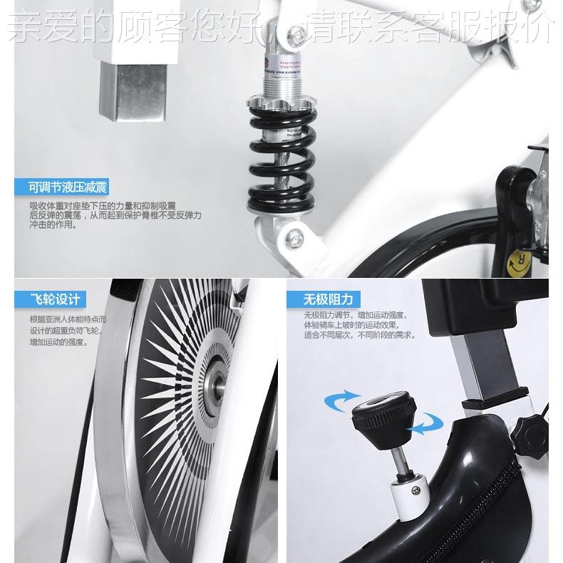 Dynamic bicycle for home comfort, fitness, commercial indoor use, 89920 mouth solid flying heart wheel, weight loss, mute