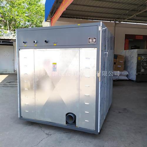 供应全自动洗衣脱水机大型洗脱两用机水洗机洗涤厂设备厂家 - 图2