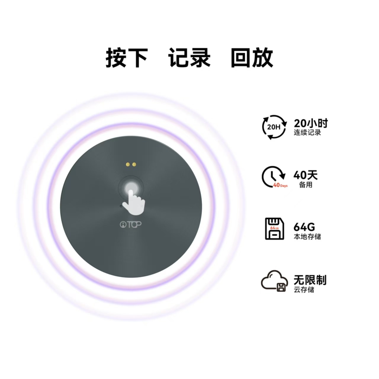 贝发智品智能翻译机圆形多国语言便携Ai翻译神器蓝牙语音同声2025新款会议总结思维导图实时翻译101,淘宝优惠券,粉丝福利购,淘宝优惠卷