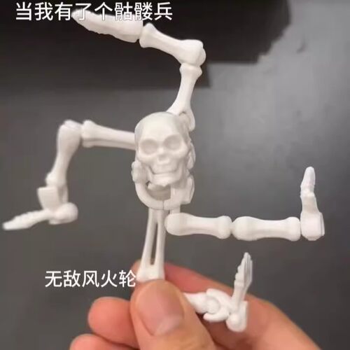 新品骷髅兵幸运13多关节可动骨节人偶拼装模型手办摆件整蛊玩具 - 图3