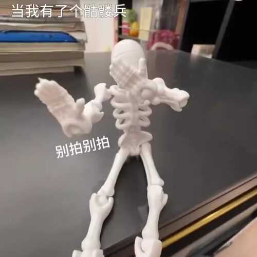 新品骷髅兵幸运13多关节可动骨节人偶拼装模型手办摆件整蛊玩具 - 图0