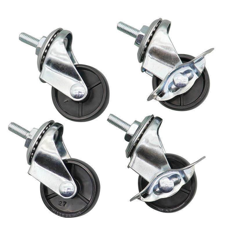 盛源 1.5寸家具万向轮塑料丝牙PP轱辘脚轮茶几轮沙发柜滑轮,淘宝优惠券,粉丝福利购,淘宝优惠卷