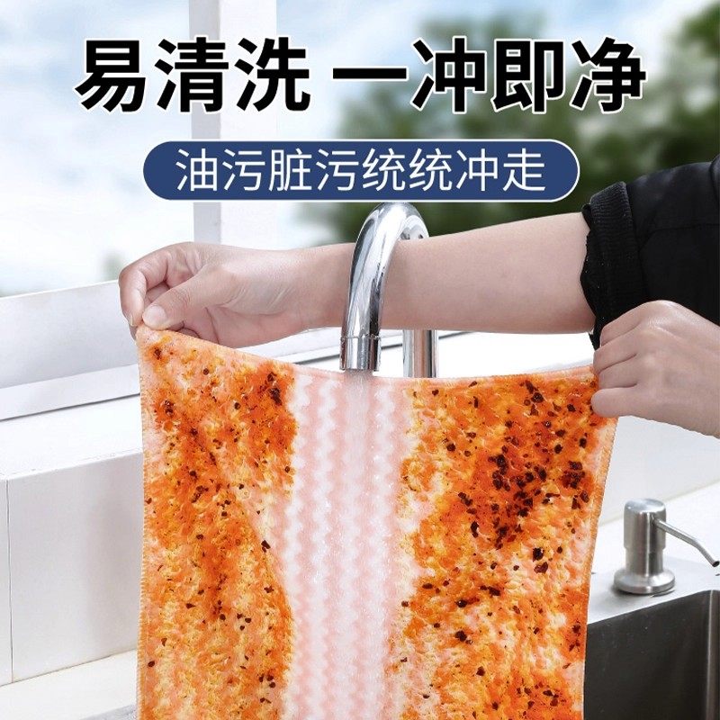 水波纹抹布洗碗布不掉毛吸水厨房清洁珊瑚绒小毛巾加厚擦桌擦手巾,淘宝优惠券,粉丝福利购,淘宝优惠卷