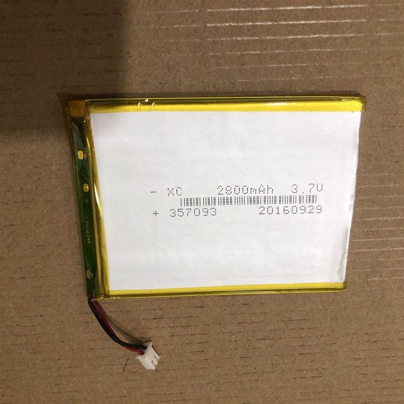 适用优彼思维训练机显示内屏幕C2儿童视频早教玩具平板学习机电池,淘宝优惠券,粉丝福利购,淘宝优惠卷