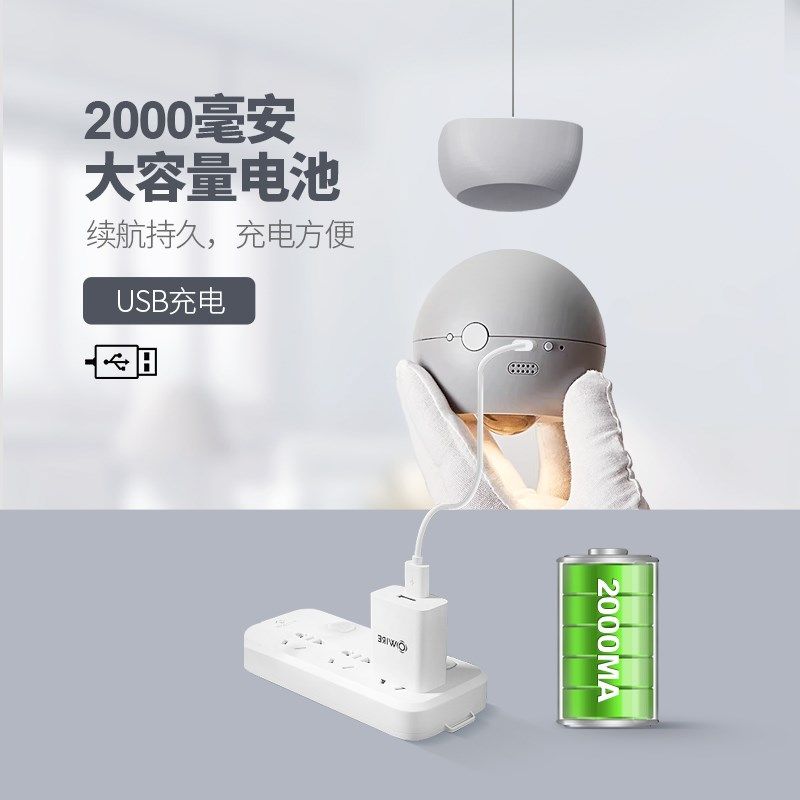 免接线充电款小吊灯玄关可升降长垂线G氛围灯现代简约背景墙装饰,淘宝优惠券,粉丝福利购,淘宝优惠卷