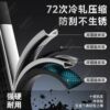 Equipment storage rack sundry tools thickened storage shelves hole plate hardware floor rack multi-layer storage rack shelf