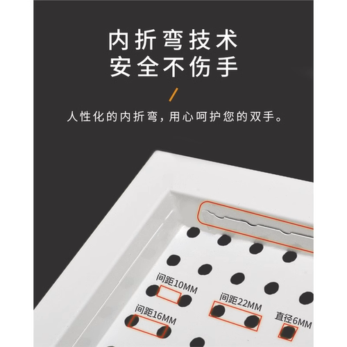 圆孔洞洞板置物架侧面配件展示超市饰品汽修装修五金工具挂墙货架 - 图2