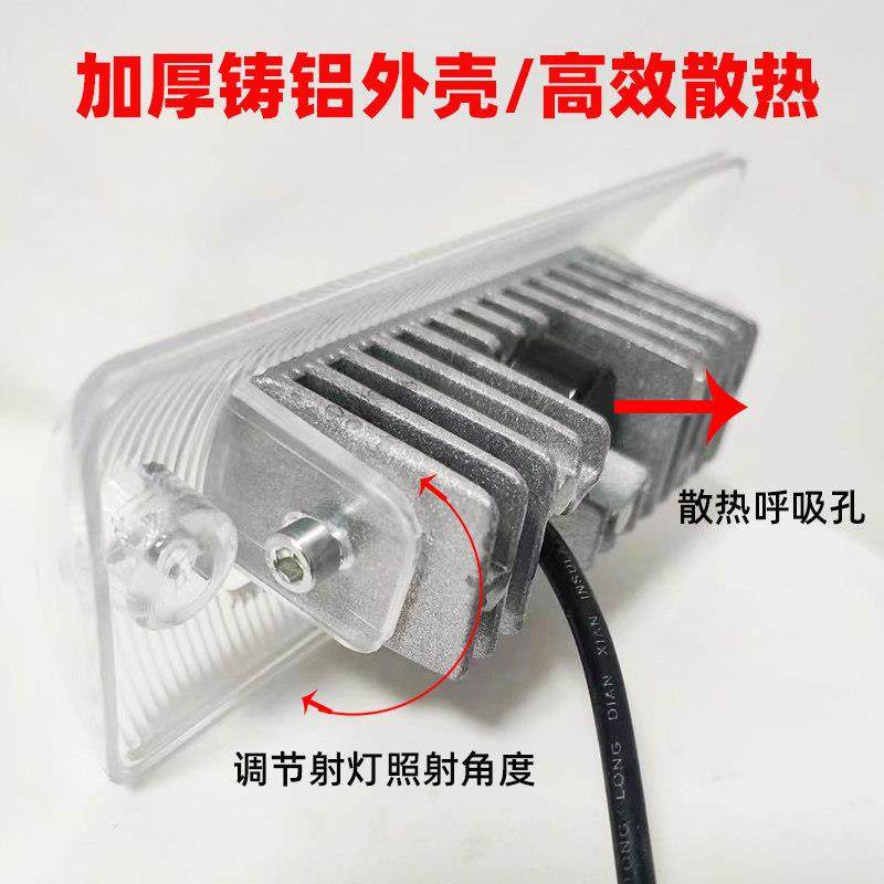 适解放j6遮阳罩LED射灯改装超亮车顶灯j6j6pj6l遮阳板激光炮射灯,淘宝优惠券,粉丝福利购,淘宝优惠卷