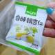 Sunshine Fruit Crispy Ginkgo Almond Crispy Ginkgo Pistachio Ginkgo Shelled Peeled Salt and Pepper Dried Fruit Pizhou Specialty