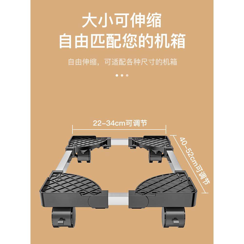 Desktop computer host bracket removable universal home office chassis bracket base increased storage shelf