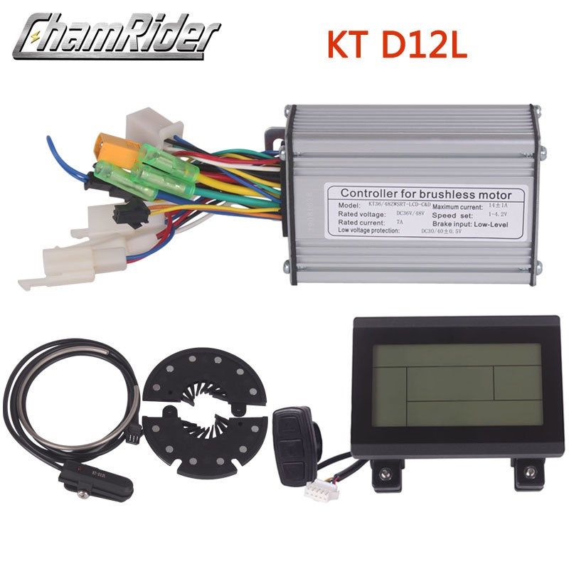 36V250W 48V350W控制器套件LCD3表显示屏PAS助力传感器电动车配件 - 图2