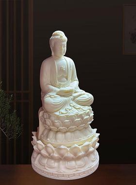 象牙果锭弥勒佛笑佛饰品居家办公饰品观音拜大太阳如来保平安