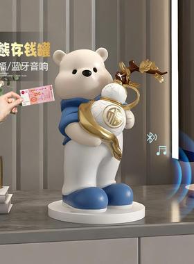 葫芦熊存钱罐祇进不出客厅摆件桌面电视柜玄关装饰品开 业乔迁礼