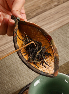 竹编茶则大漆树叶茶铲簸箕茶拔