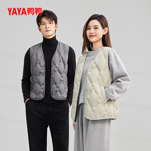 鸭鸭羽绒马甲短款男女同款2025年秋冬新款保暖內恤百搭休闲背心 - 图1