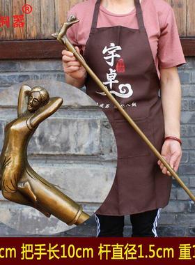 玉卓铜器纯铜拐杖黄铜拐杖延伸财富固体拐杖工艺品装饰品