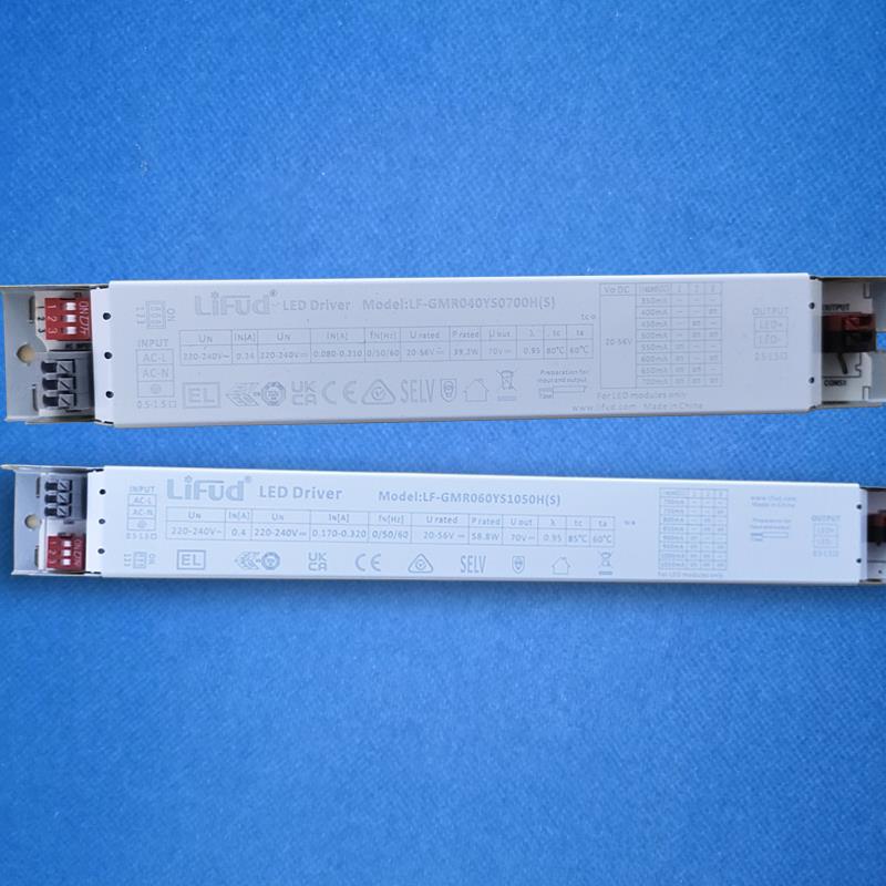 莱福德LiFud驱动LED线条形灯恒流电源拨码三防灯控制器高PF无频闪 - 图3