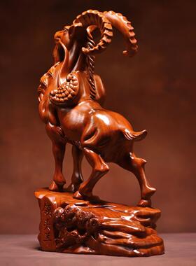 花梨木领头羊摆件工艺品十二生肖实木头羊老板领导办公室客厅摆设