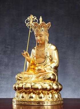 台湾铜贴金地藏王菩萨佛像寺庙供奉家用摆件九华山地藏娑婆三圣像