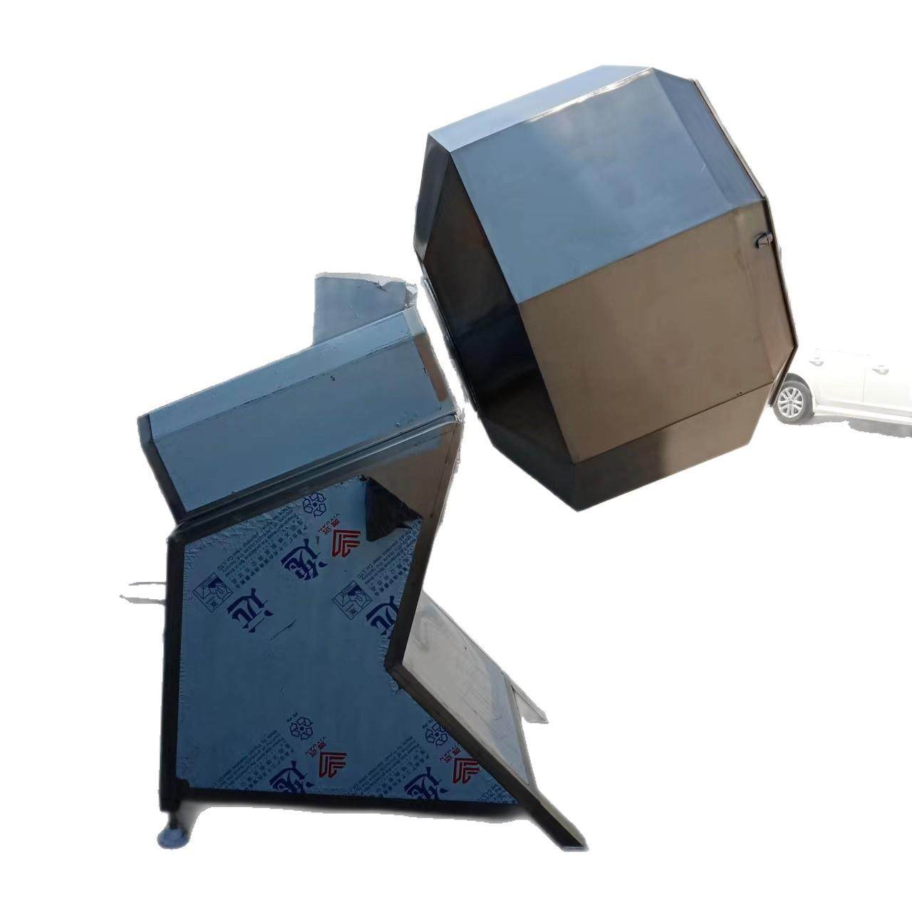 全自动八角拌料机调味机宠物食品搅拌机大型商用不锈钢拌料机,淘宝优惠券,粉丝福利购,淘宝优惠卷