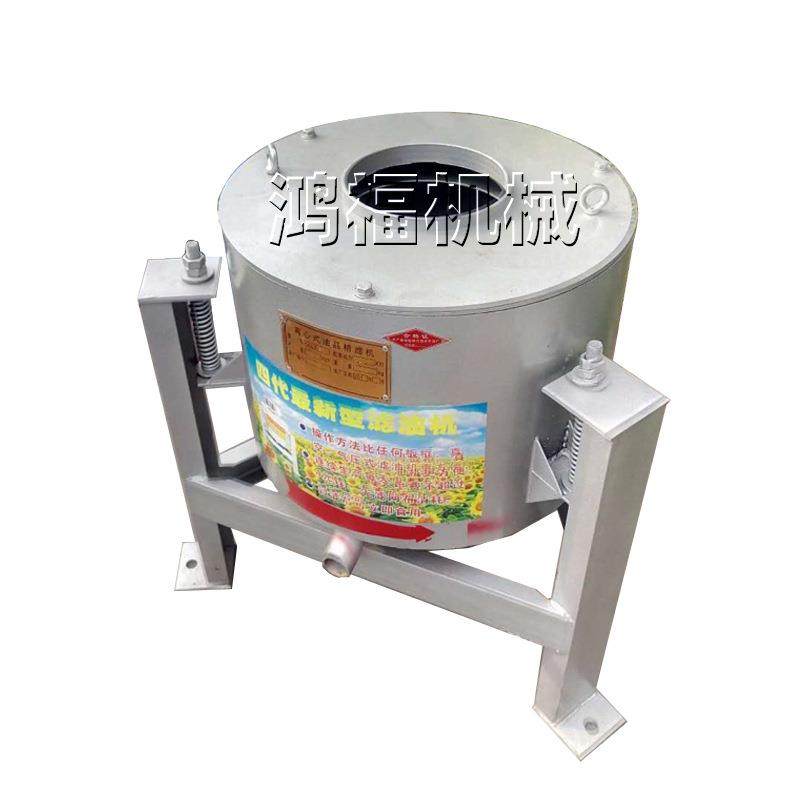 离心式滤油机 立式减震无滤布食用油真空固液油渣分离过滤机,淘宝优惠券,粉丝福利购,淘宝优惠卷