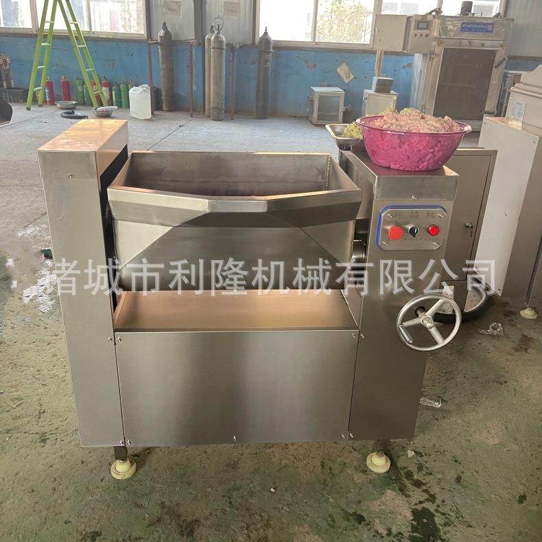 肠类肉类馅料拌馅设备 全自动食品拌料机商用月饼馅料拌馅设备,淘宝优惠券,粉丝福利购,淘宝优惠卷
