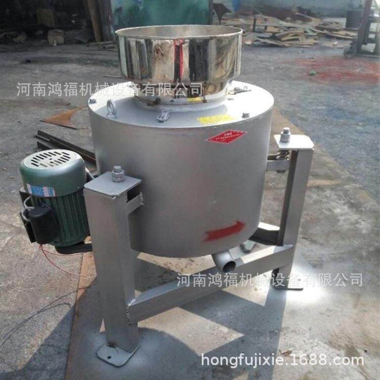 离心式滤油机 立式减震无滤布食用油真空固液油渣分离过滤机,淘宝优惠券,粉丝福利购,淘宝优惠卷