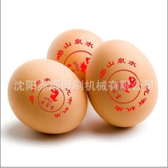 红橙新鲜现摘现发塔罗科血橙广柑橙子表面印字机器水果印字机,淘宝优惠券,粉丝福利购,淘宝优惠卷