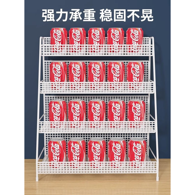 阶梯式置物架展示架零食置物架超市小货架家用餐桌上小食品收纳架,淘宝优惠券,粉丝福利购,淘宝优惠卷